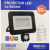 Proiector LED senzor miscare Gelux 50W 6500K 4000LM GL-LS1050 CNN51349