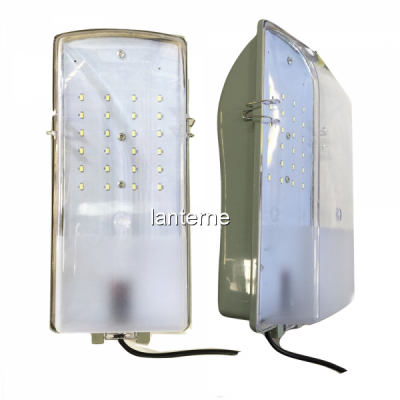 Corp de Iluminat Lampa Montaj Perete Cu 24LED 12W 220V