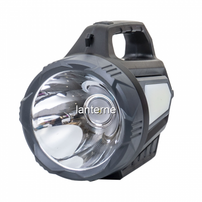 Lanterna LED portabila cu agatatoare incarcare solara USB Zilan ZTS8229