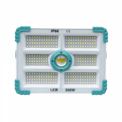 Proiector LED Incarcare Solar USB 200W 280 LED-uri Zilan ZTS8212