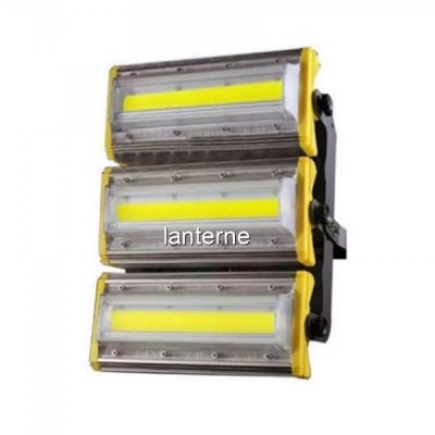 Rama Suport Prindere Proiector Modular 3x50W UB60261
