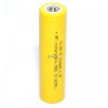 Acumulator Industrial NI-MH 2xR14 2.4V SC2000mAh 8C012 XXM YYYY