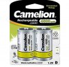 Acumulatori tip D Camelion 4500mAh