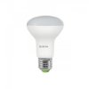 Bec LED R63 8W Alb Cald 3000K soclu E27 220V Glob Mat UB60078
