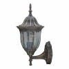 Felinar de Perete pentru Gradina Antique 220V 60W IP43 SPN3272 YYYY
