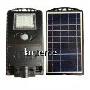 Corp de Iluminat Exterior Lampa Solara LED 20W cu Senzor Lumina